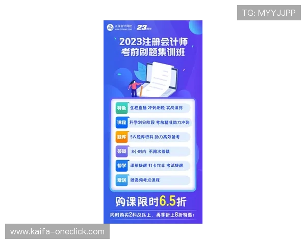 PT电游最新玩法攻略助你轻松掌握丰富奖励与技巧提升体验