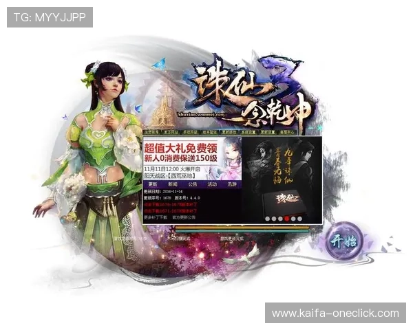 凯发网娱乐会员登录入口官网登录界面优化升级带来的新体验介绍