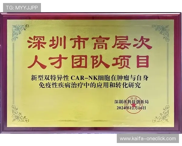 天生赢家一触即发：揭秘成功人士的天赋与机遇