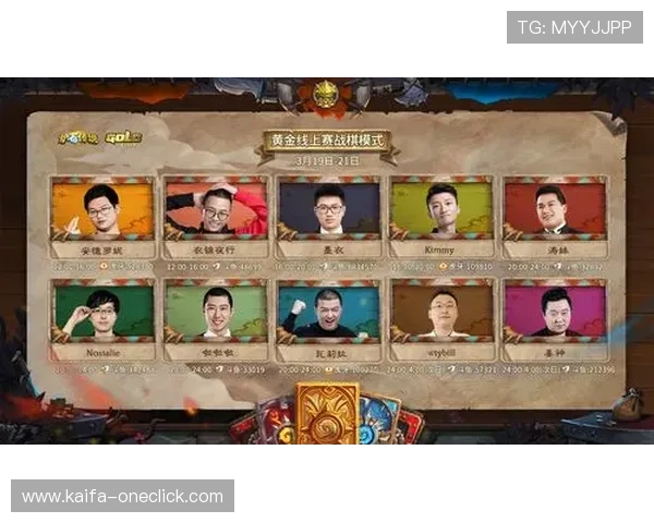 凯发FC老虎机游戏攻略与技巧全面解析助你轻松赢取丰厚奖励