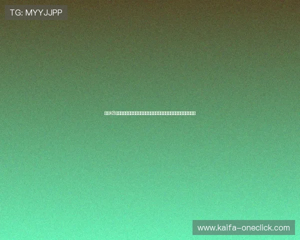 借助K8凯发真人手机版实现世界杯赛事数据实时更新与多角度报道满足不同需求